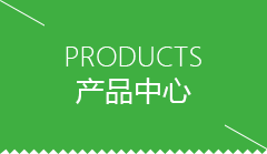 临夏回族自治州芋圆机全自动和半自动哪个好